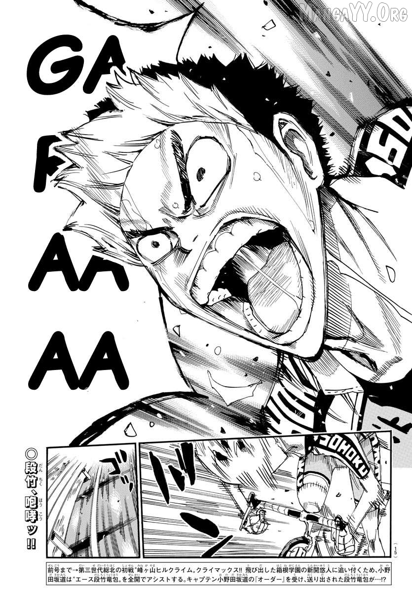 Yowamushi Pedal Chapter 631 - page 3