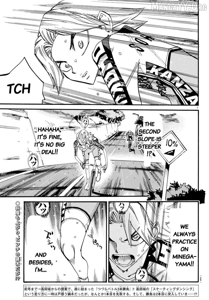 Yowamushi Pedal Chapter 620 - page 2
