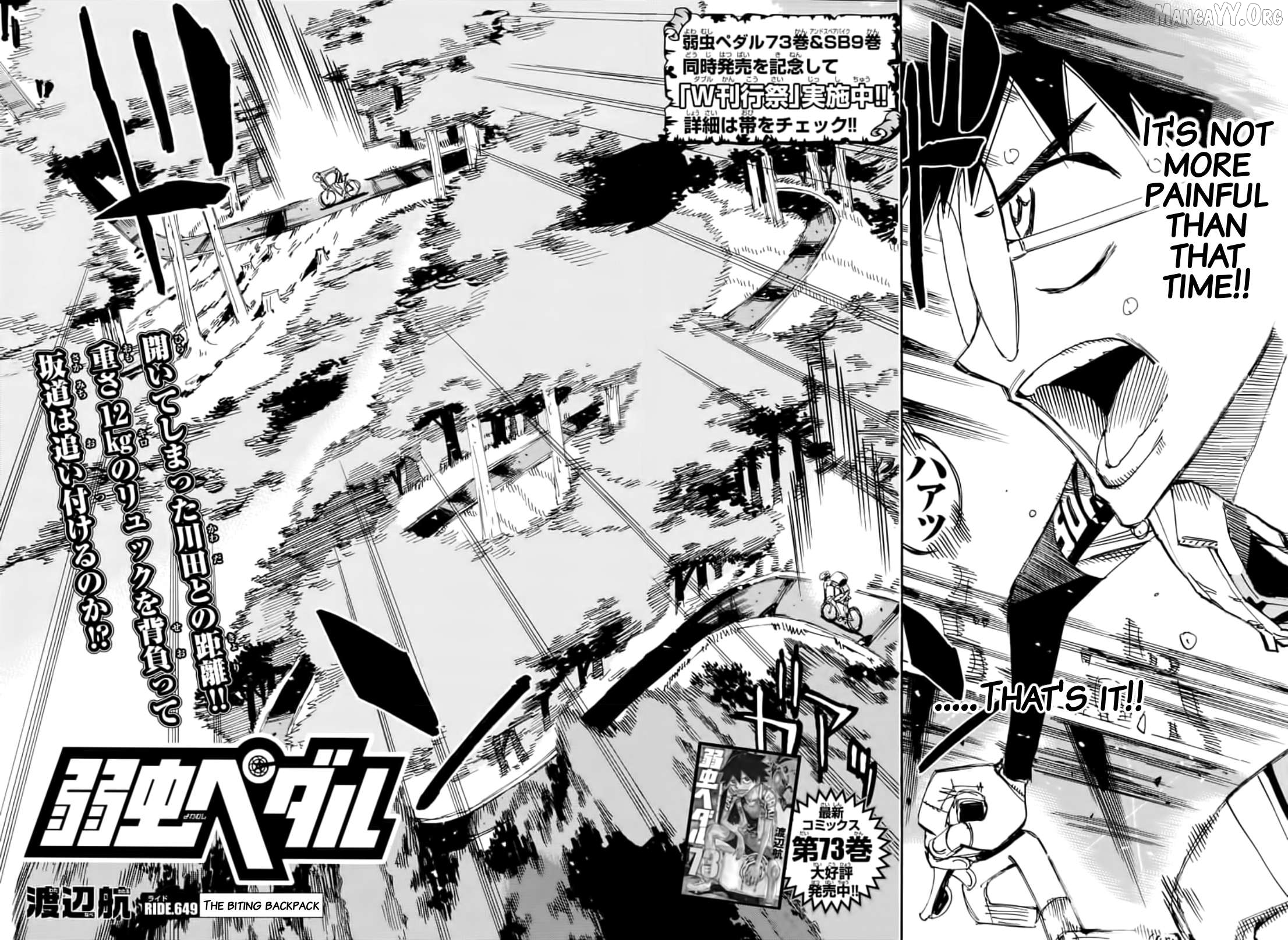 Yowamushi Pedal Chapter 649 - page 2