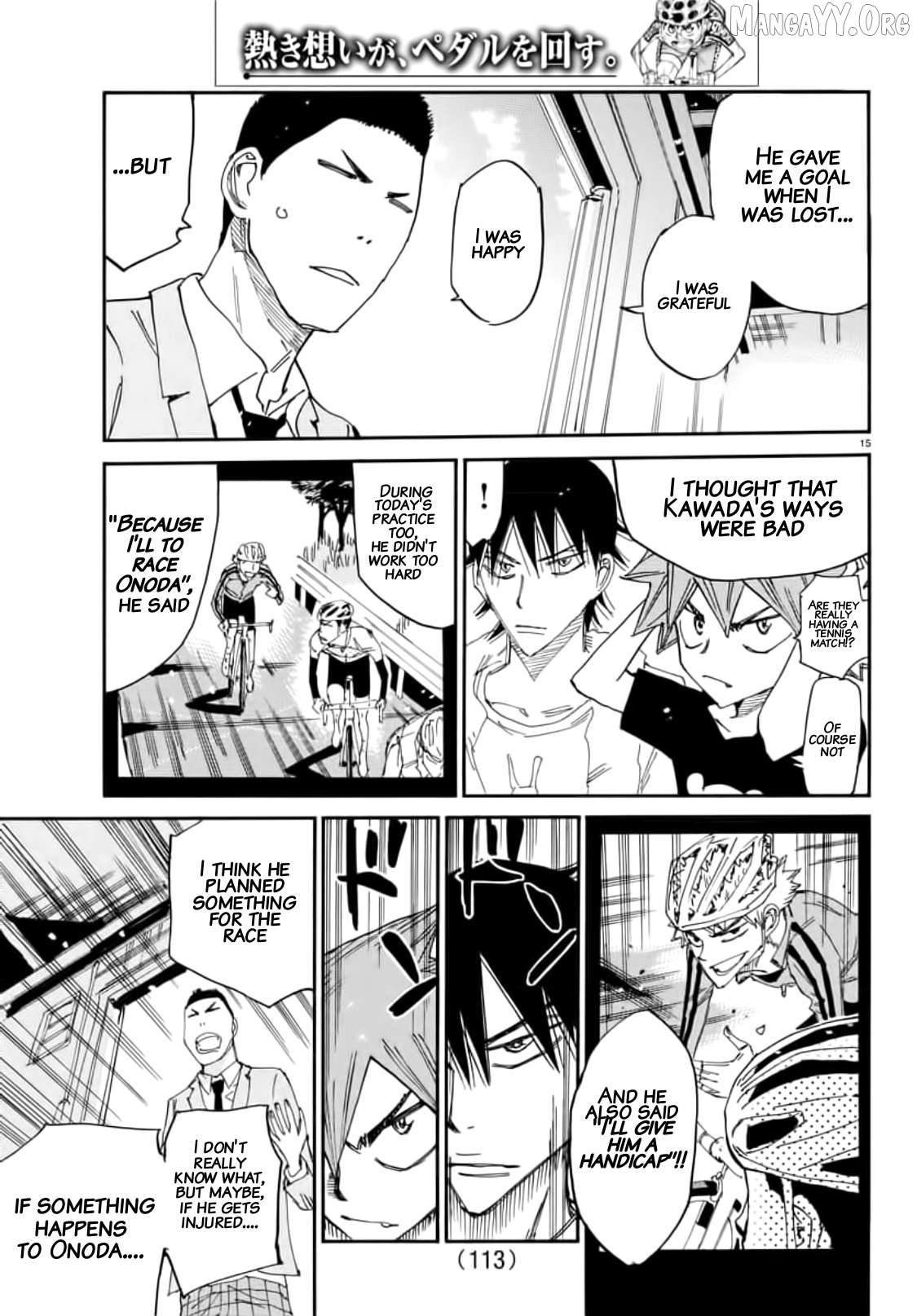 Yowamushi Pedal Chapter 648 - page 14