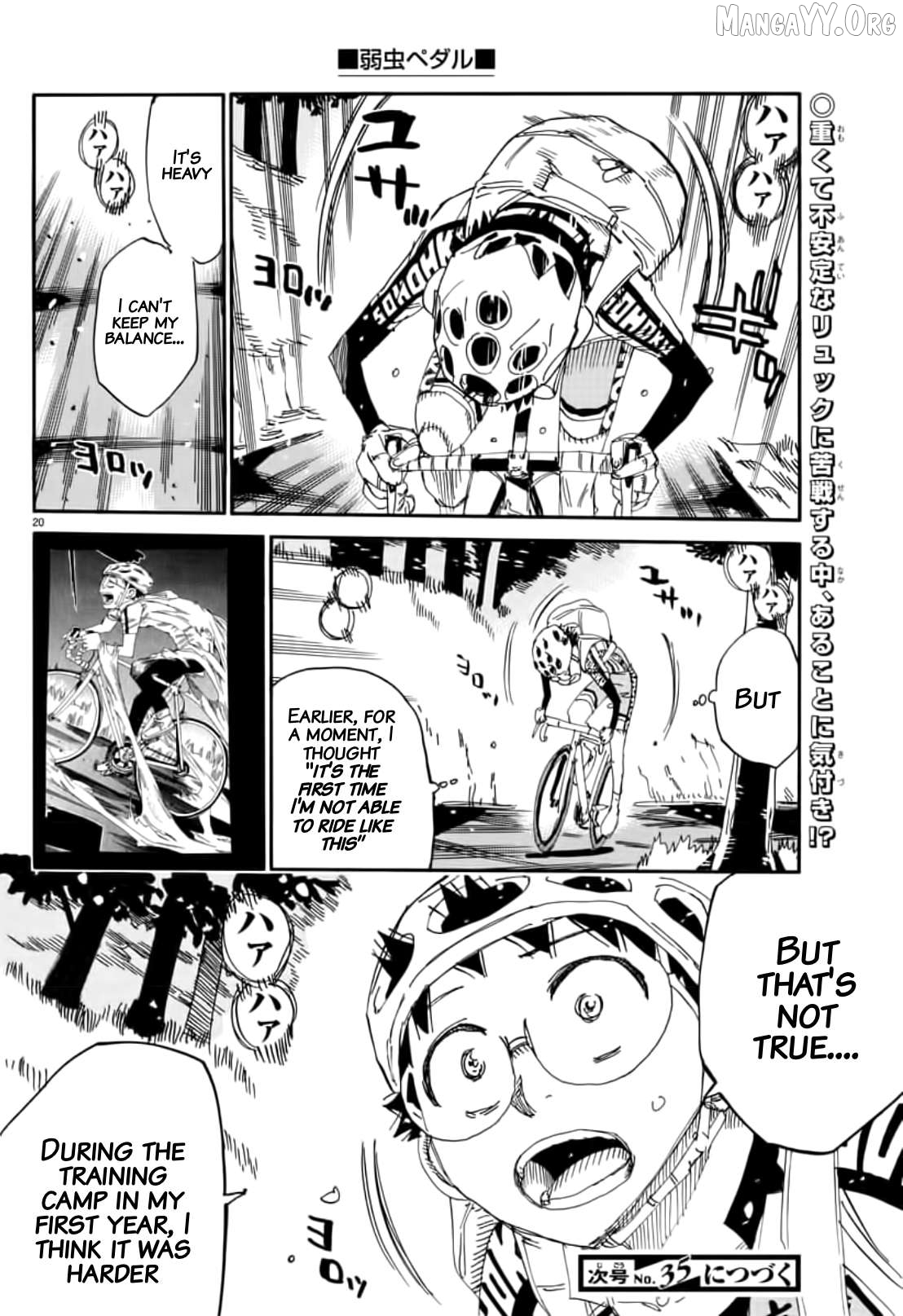 Yowamushi Pedal Chapter 648 - page 19