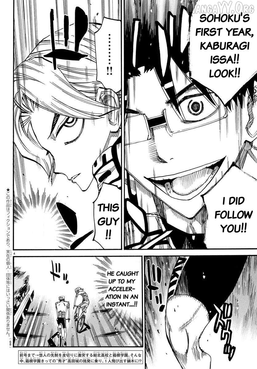 Yowamushi Pedal Chapter 618 - page 4
