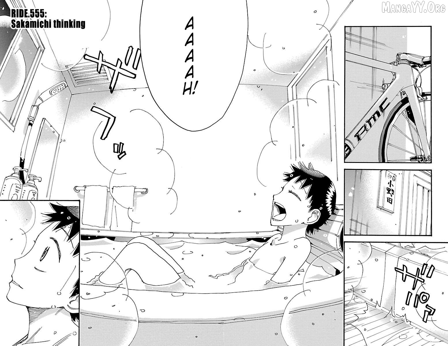 Yowamushi Pedal Chapter 555 - page 2