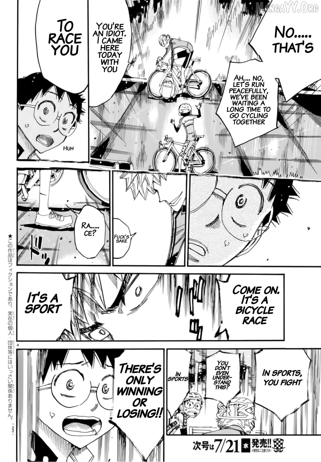 Yowamushi Pedal Chapter 647 - page 3