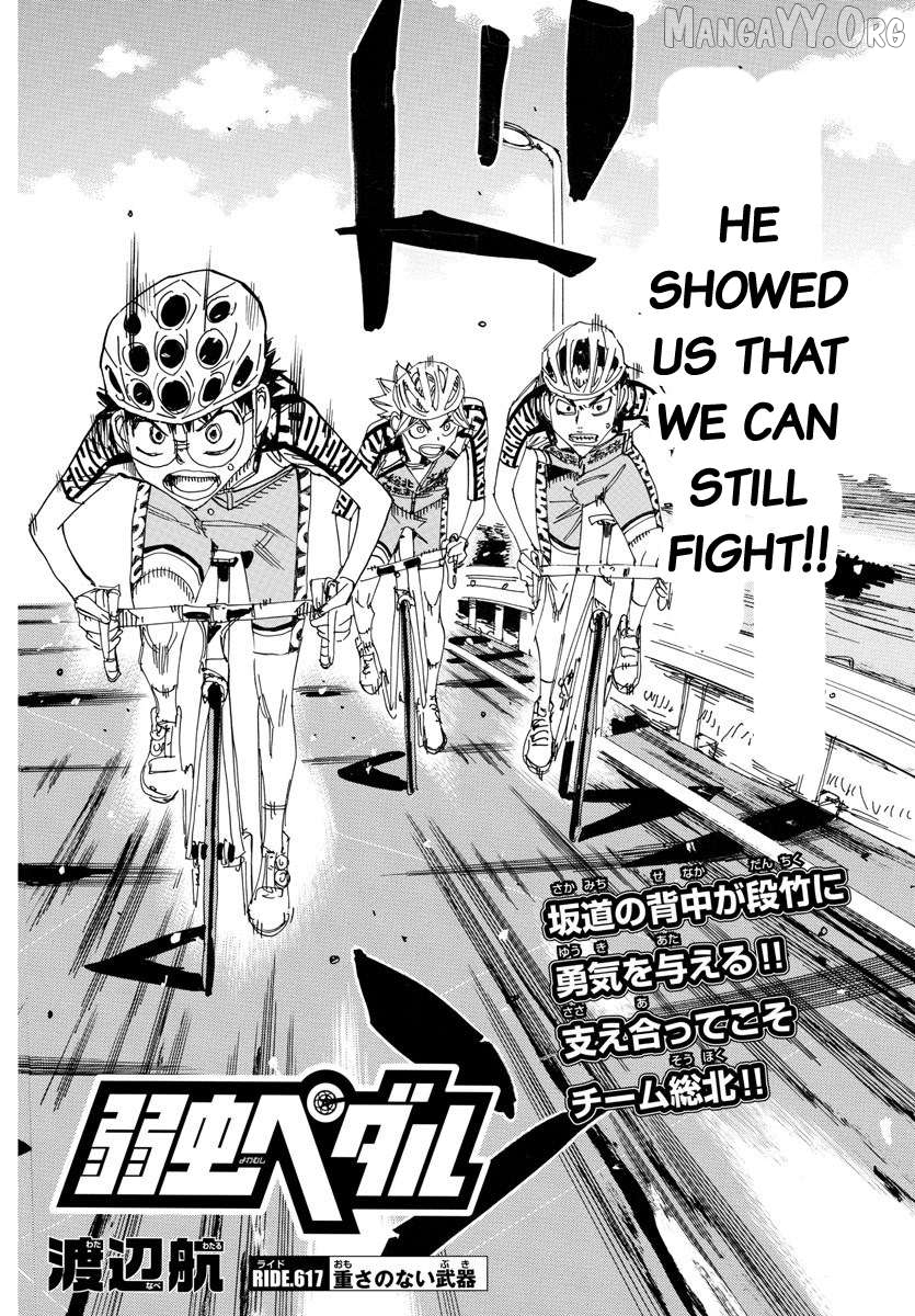 Yowamushi Pedal Chapter 617 - page 4