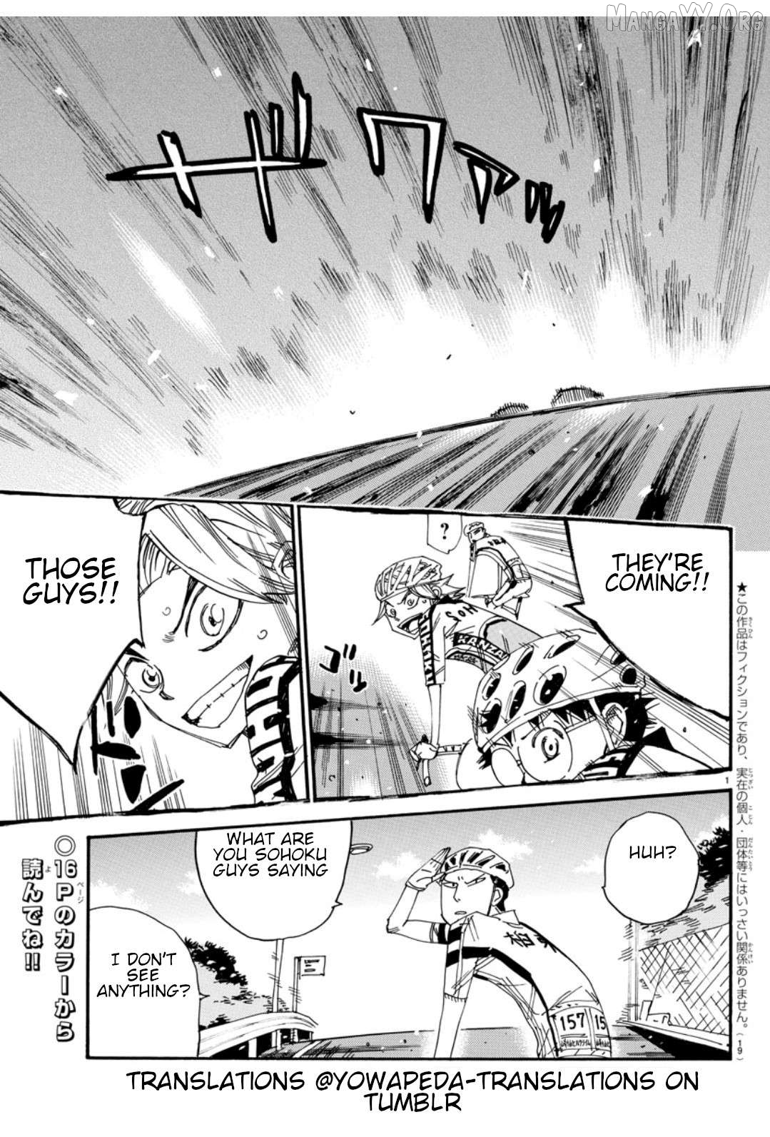 Yowamushi Pedal Chapter 616 - page 3
