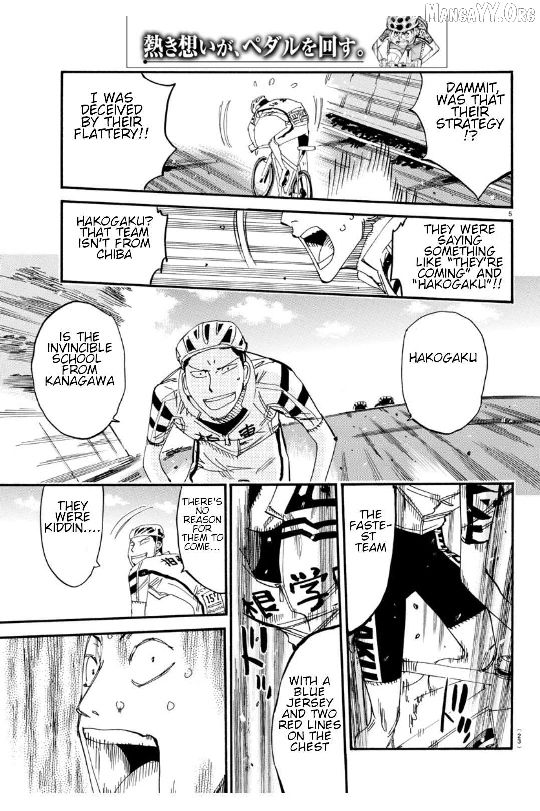 Yowamushi Pedal Chapter 616 - page 7