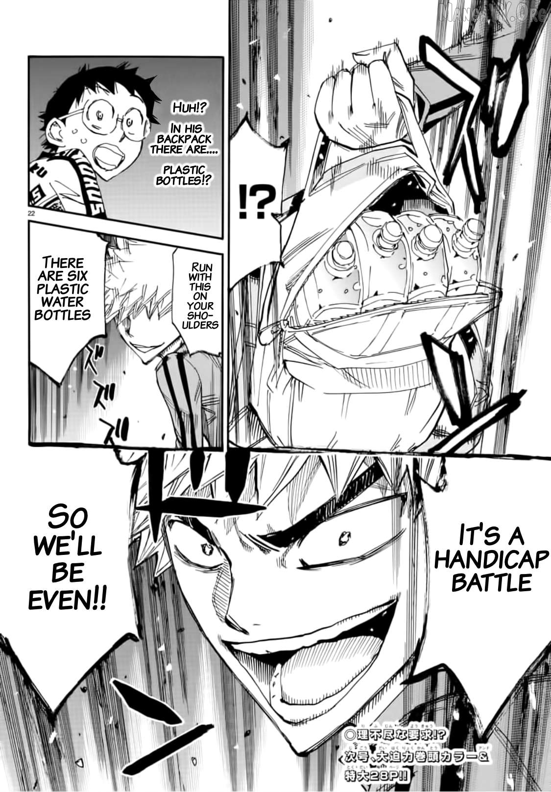 Yowamushi Pedal Chapter 646 - page 20