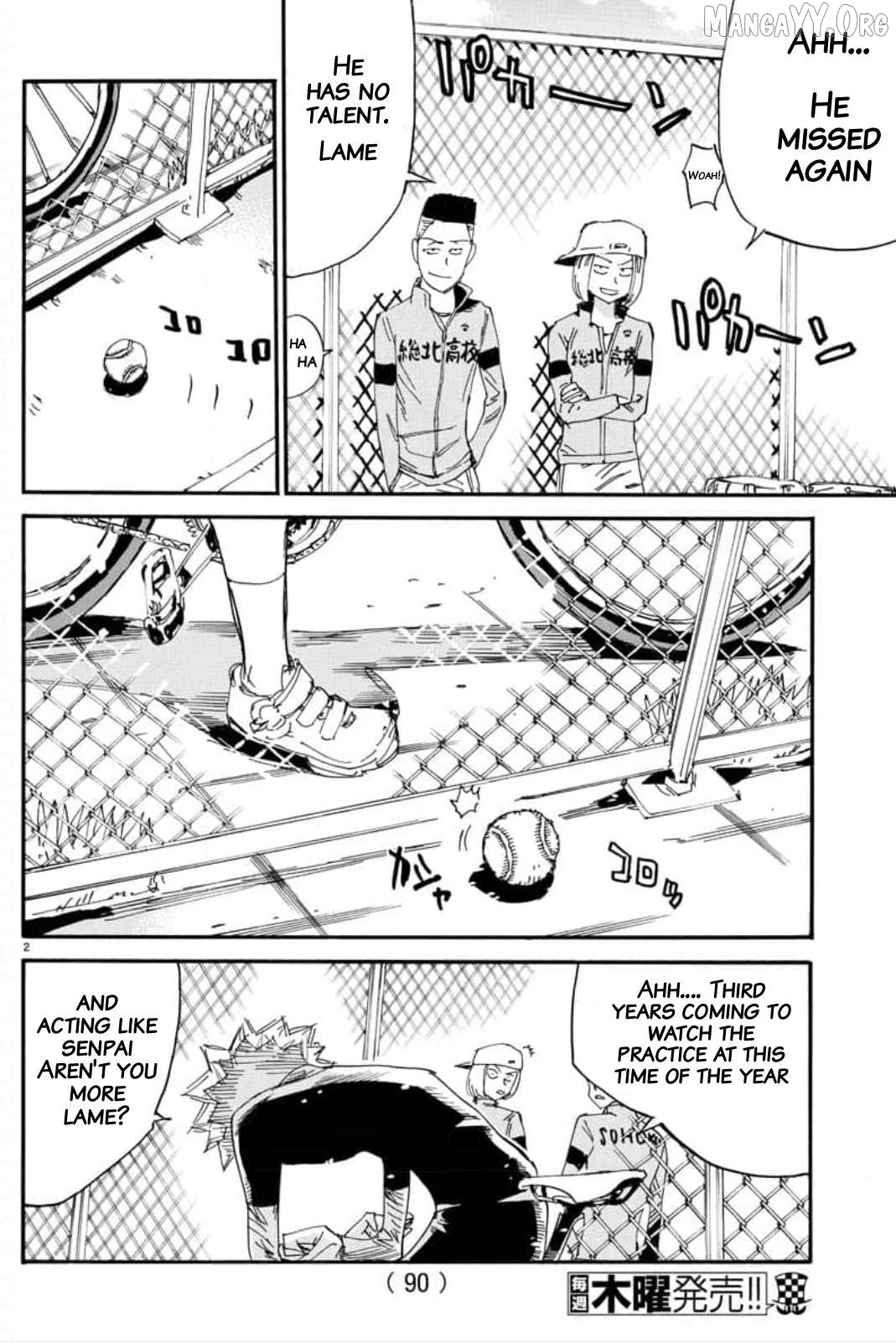 Yowamushi Pedal Chapter 645 - page 2