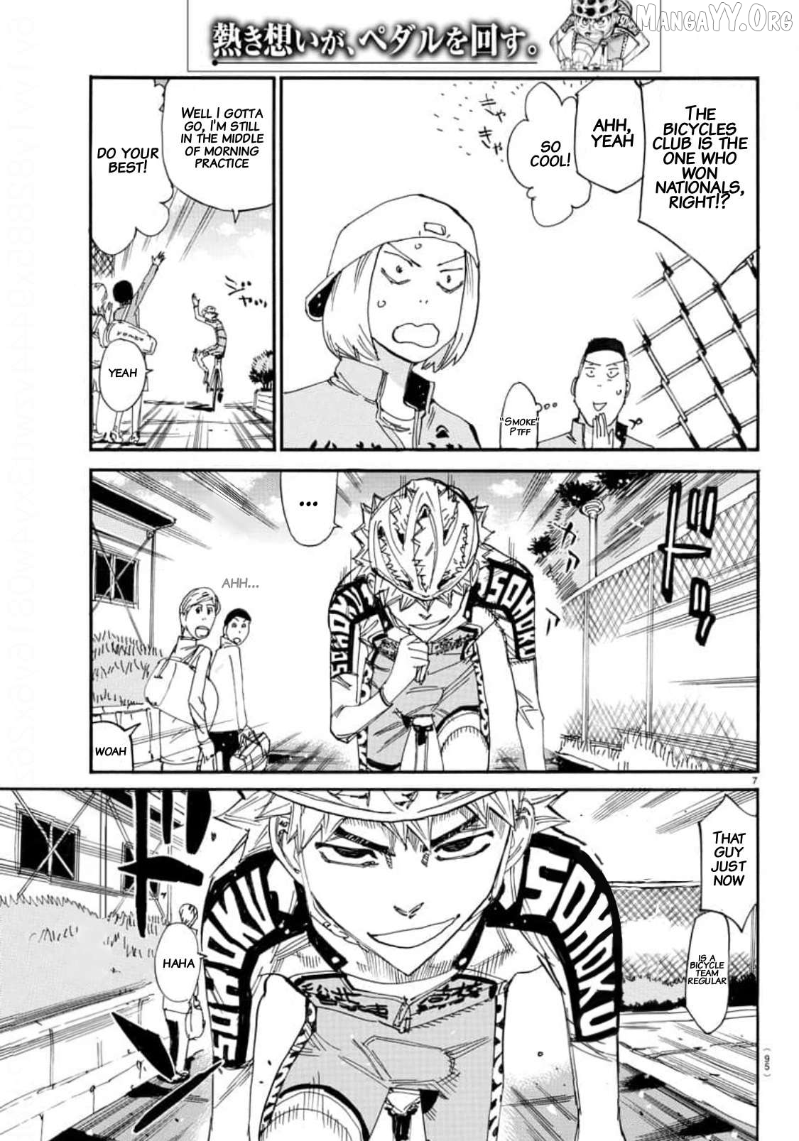 Yowamushi Pedal Chapter 645 - page 7