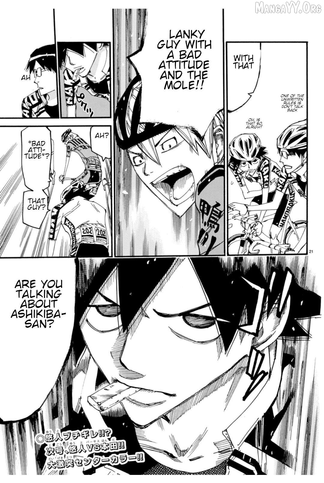 Yowamushi Pedal Chapter 614 - page 22