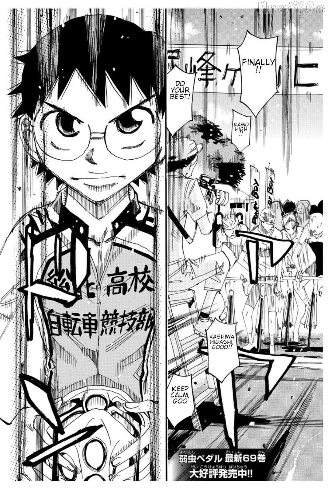 Yowamushi Pedal Chapter 614 - page 4