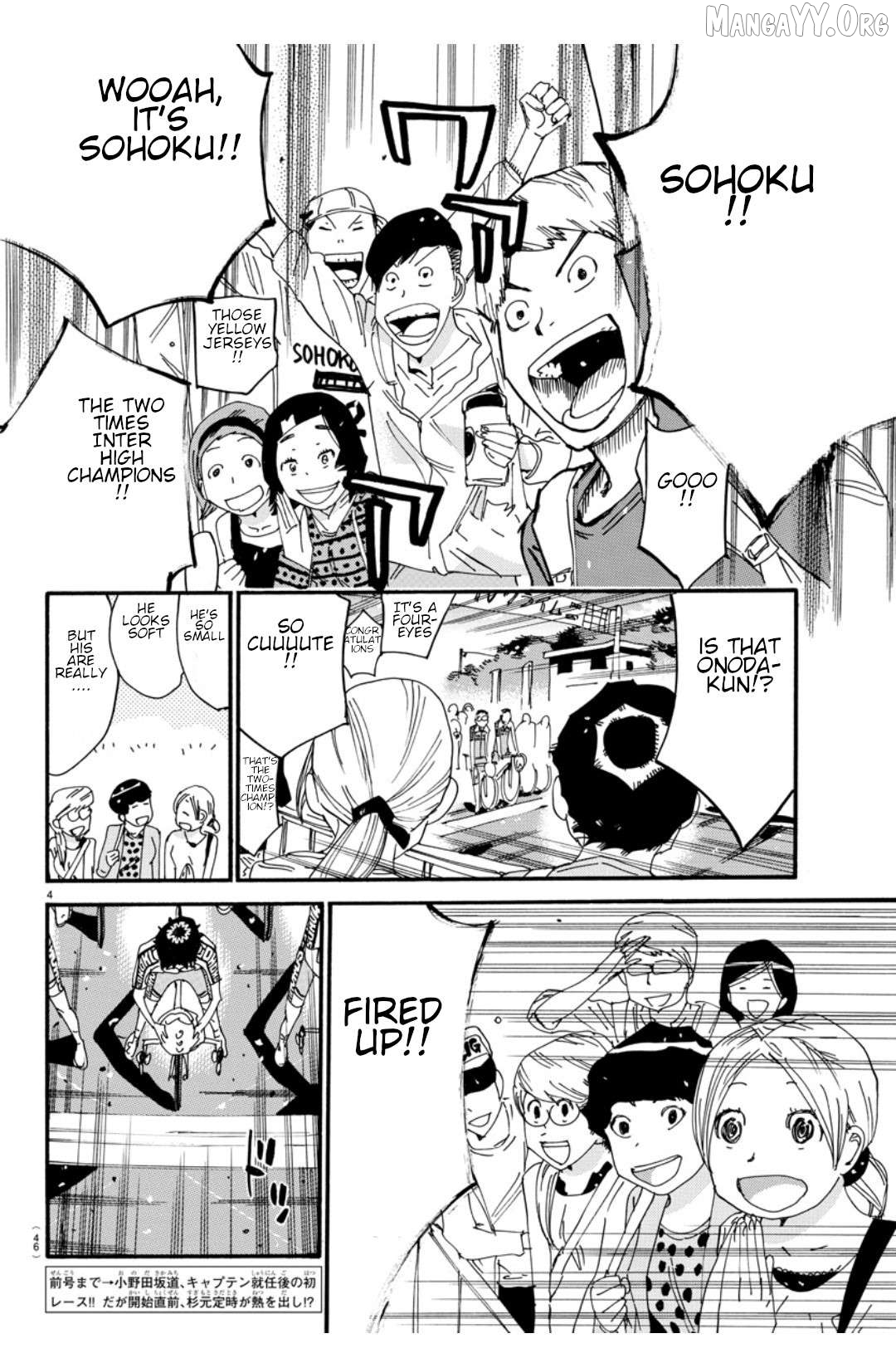 Yowamushi Pedal Chapter 614 - page 5