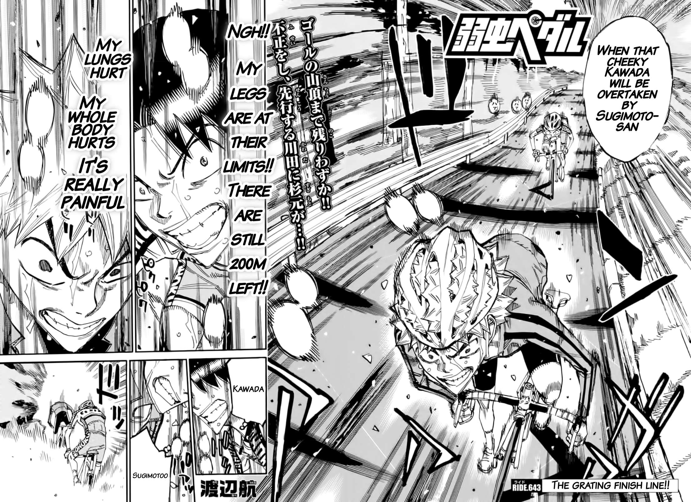 Yowamushi Pedal Chapter 643 - page 2