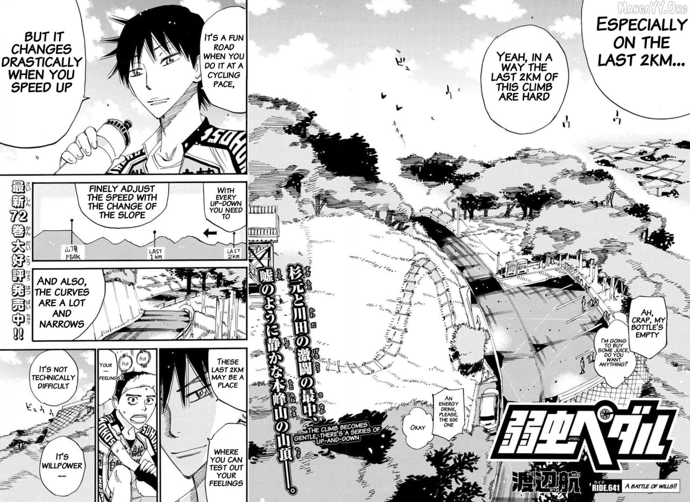 Yowamushi Pedal Chapter 641 - page 2
