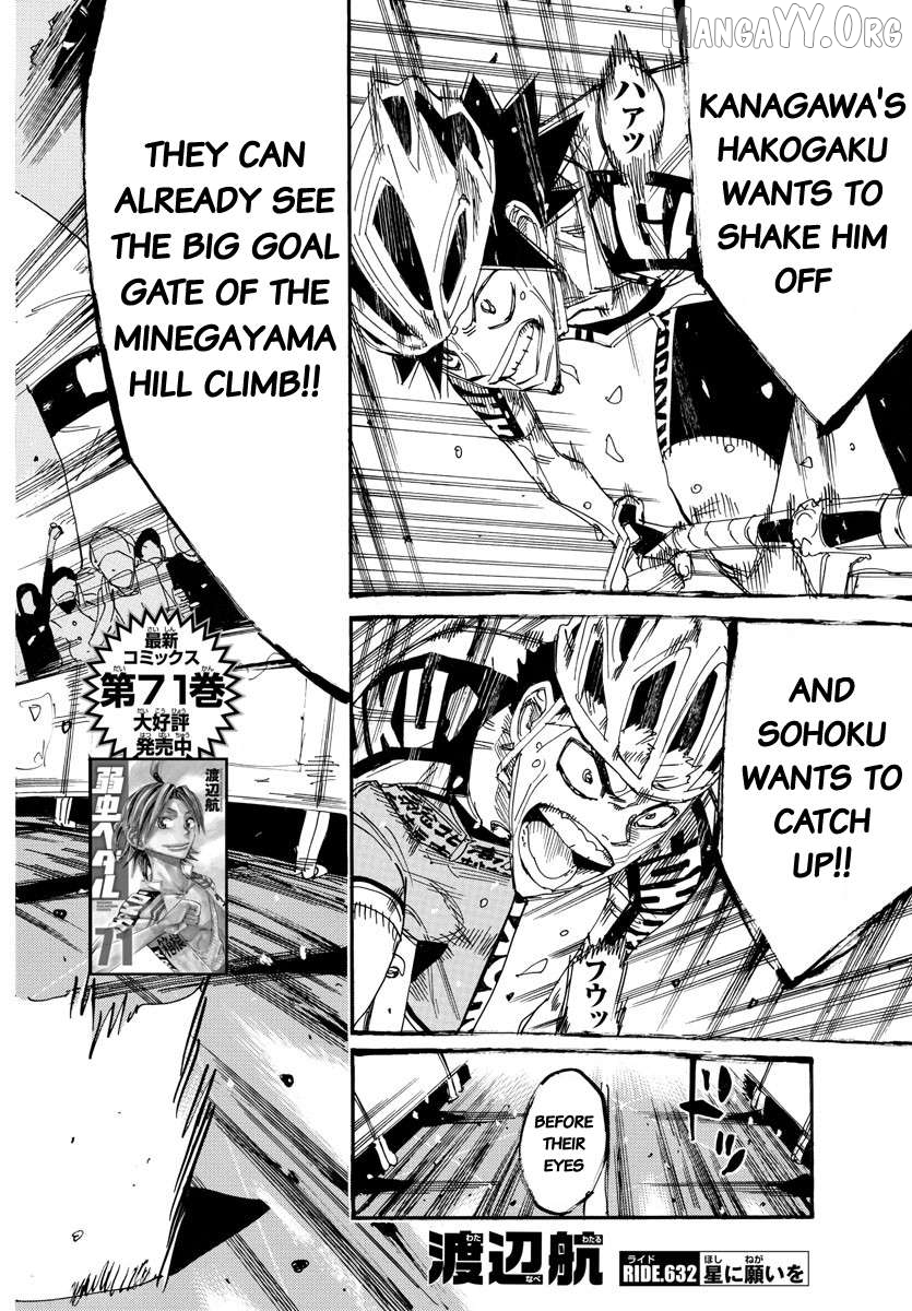 Yowamushi Pedal Chapter 632 - page 2