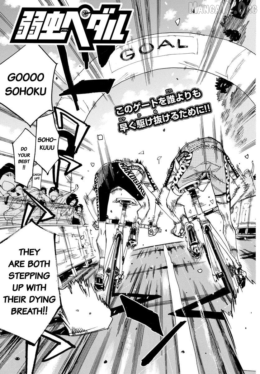 Yowamushi Pedal Chapter 632 - page 3