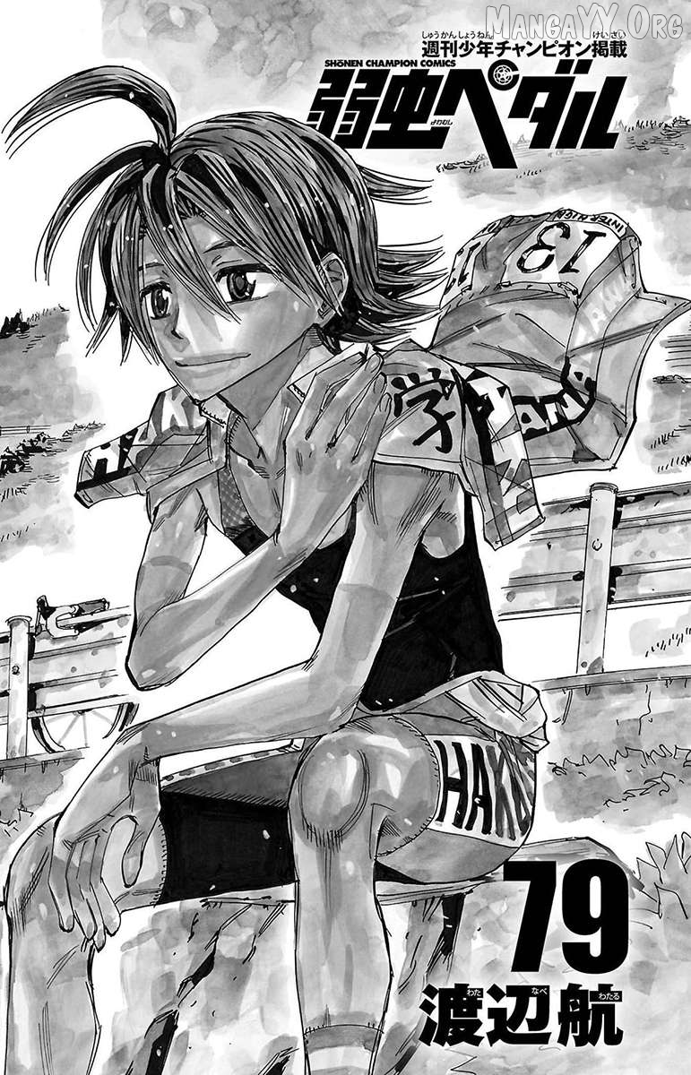 Yowamushi Pedal Chapter 671 - page 3