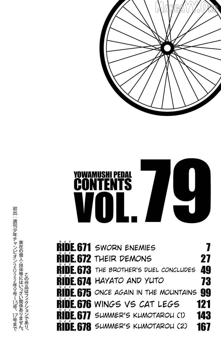 Yowamushi Pedal Chapter 671 - page 6