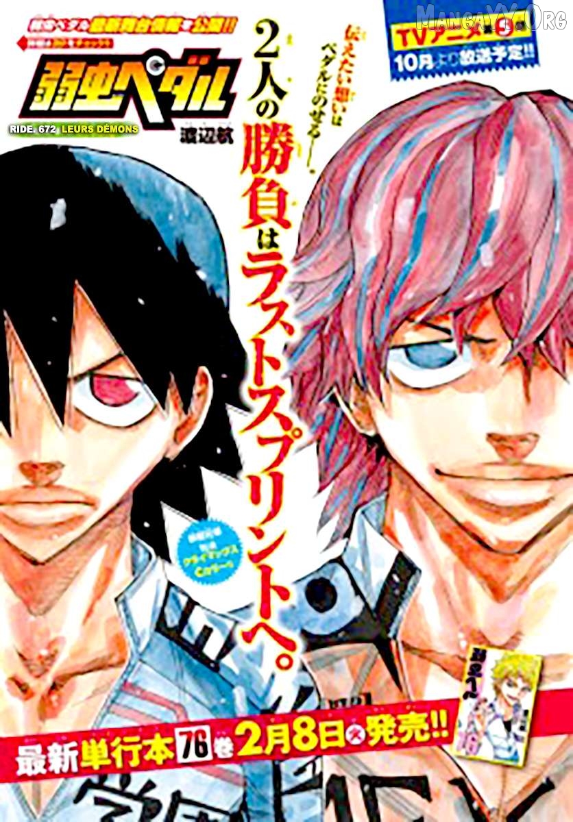 Yowamushi Pedal Chapter 672 - page 2