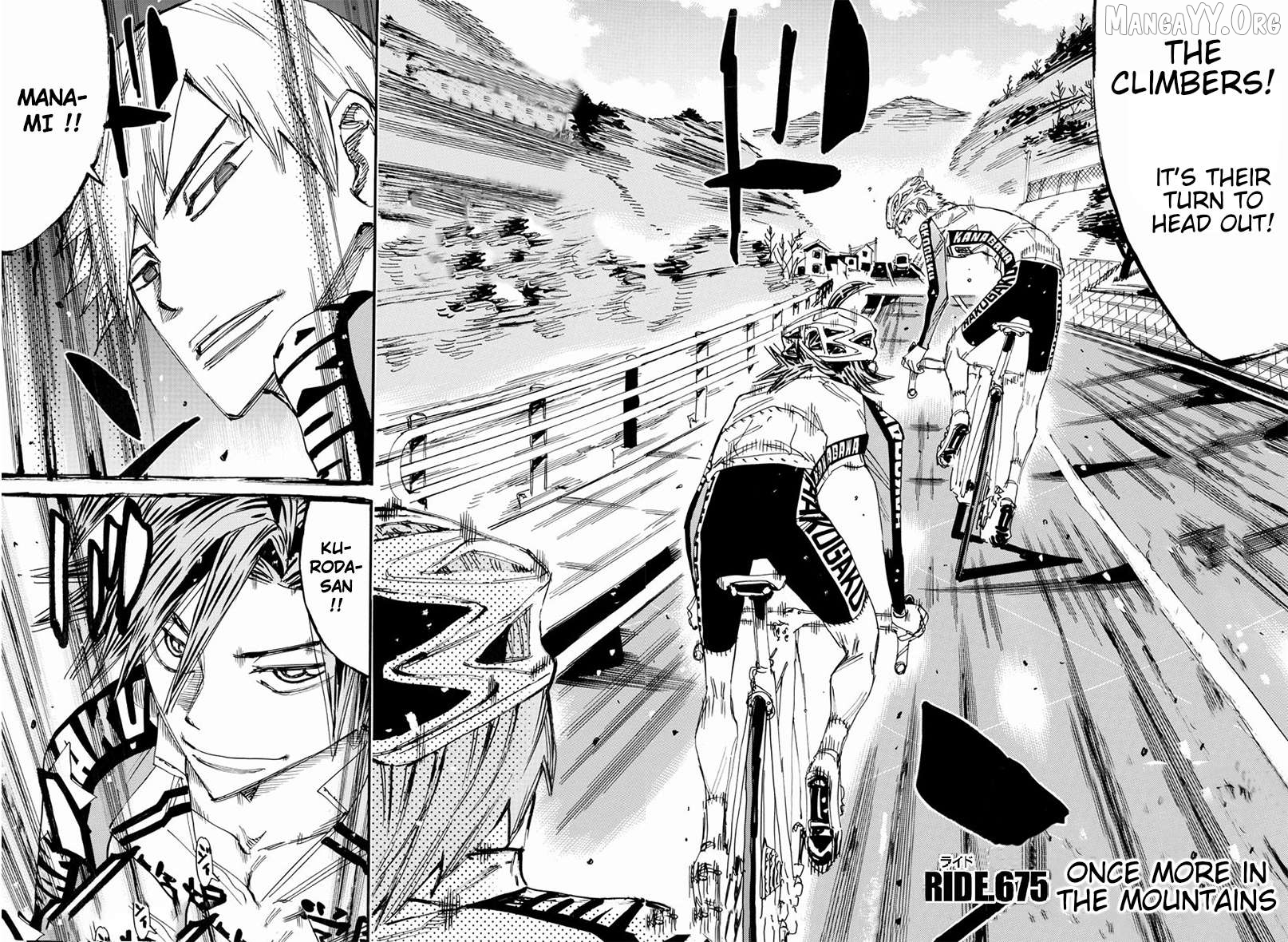 Yowamushi Pedal Chapter 675 - page 2