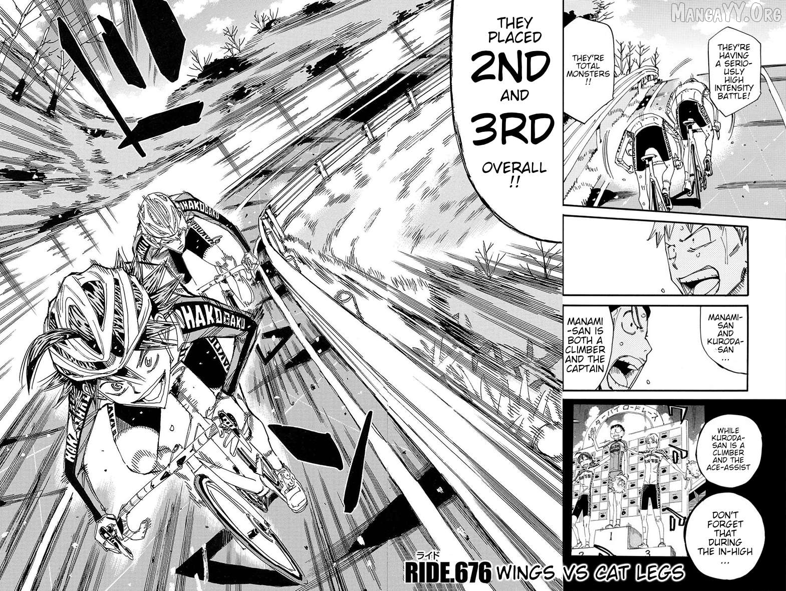 Yowamushi Pedal Chapter 676 - page 2
