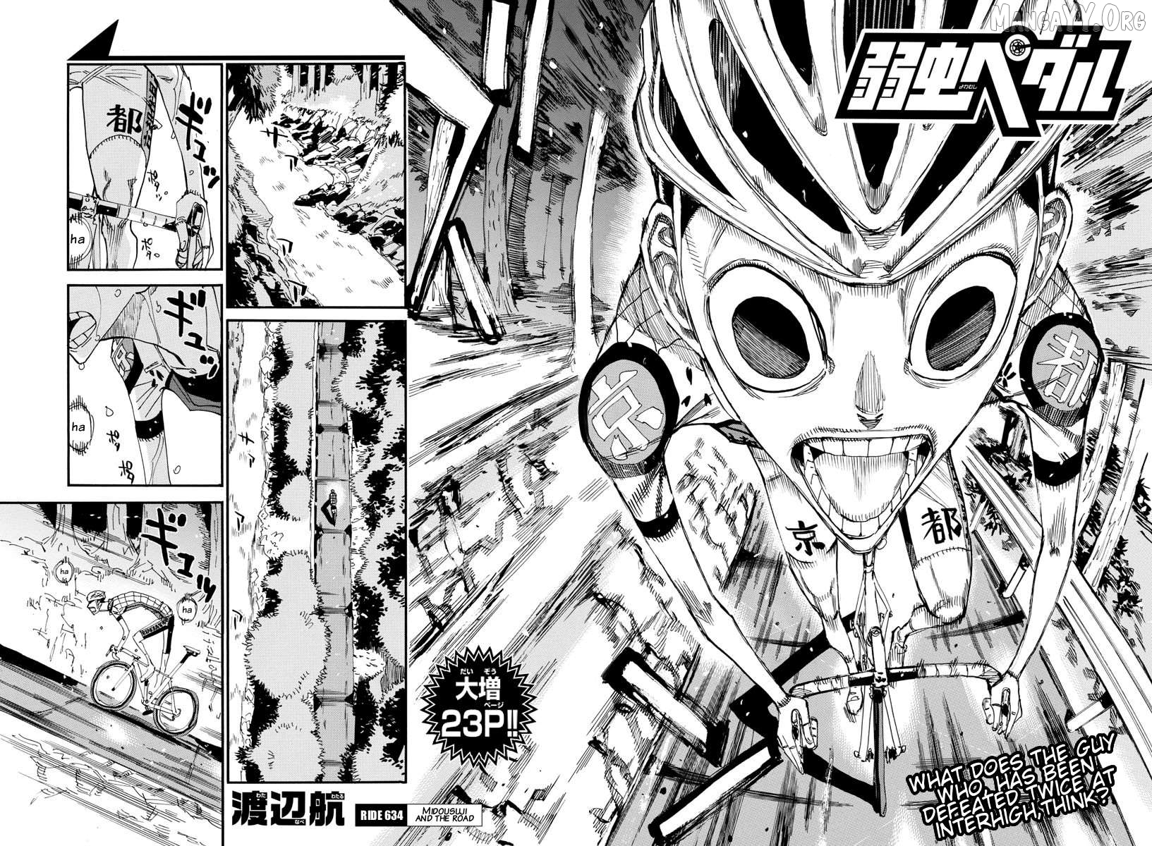 Yowamushi Pedal Chapter 634 - page 2