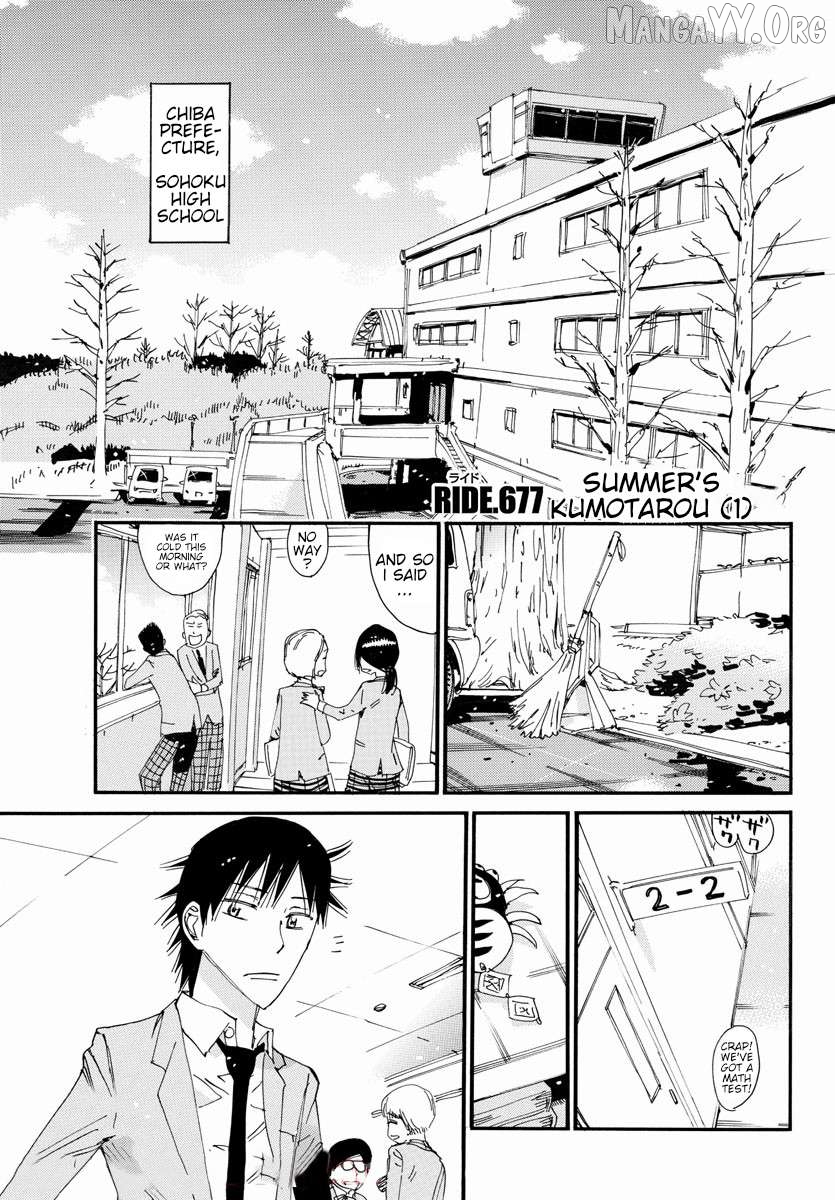 Yowamushi Pedal Chapter 677 - page 1
