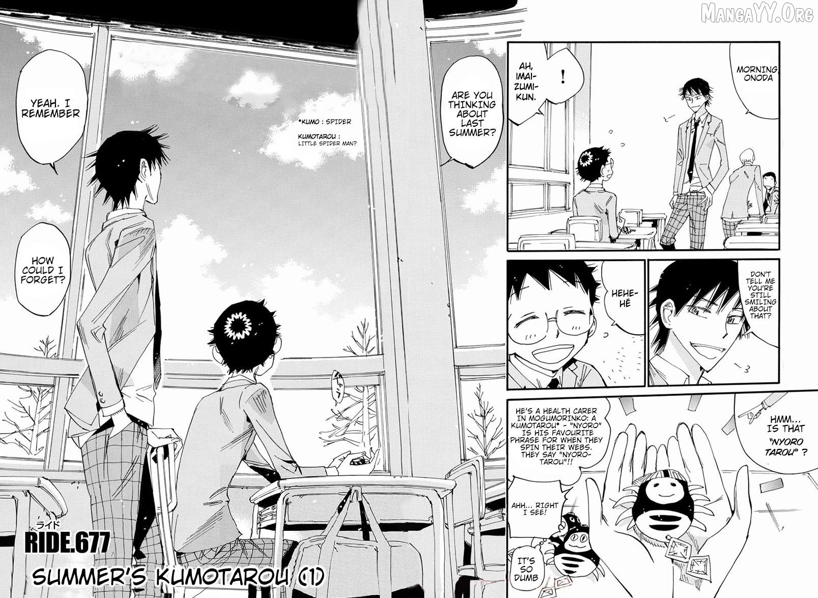 Yowamushi Pedal Chapter 677 - page 2