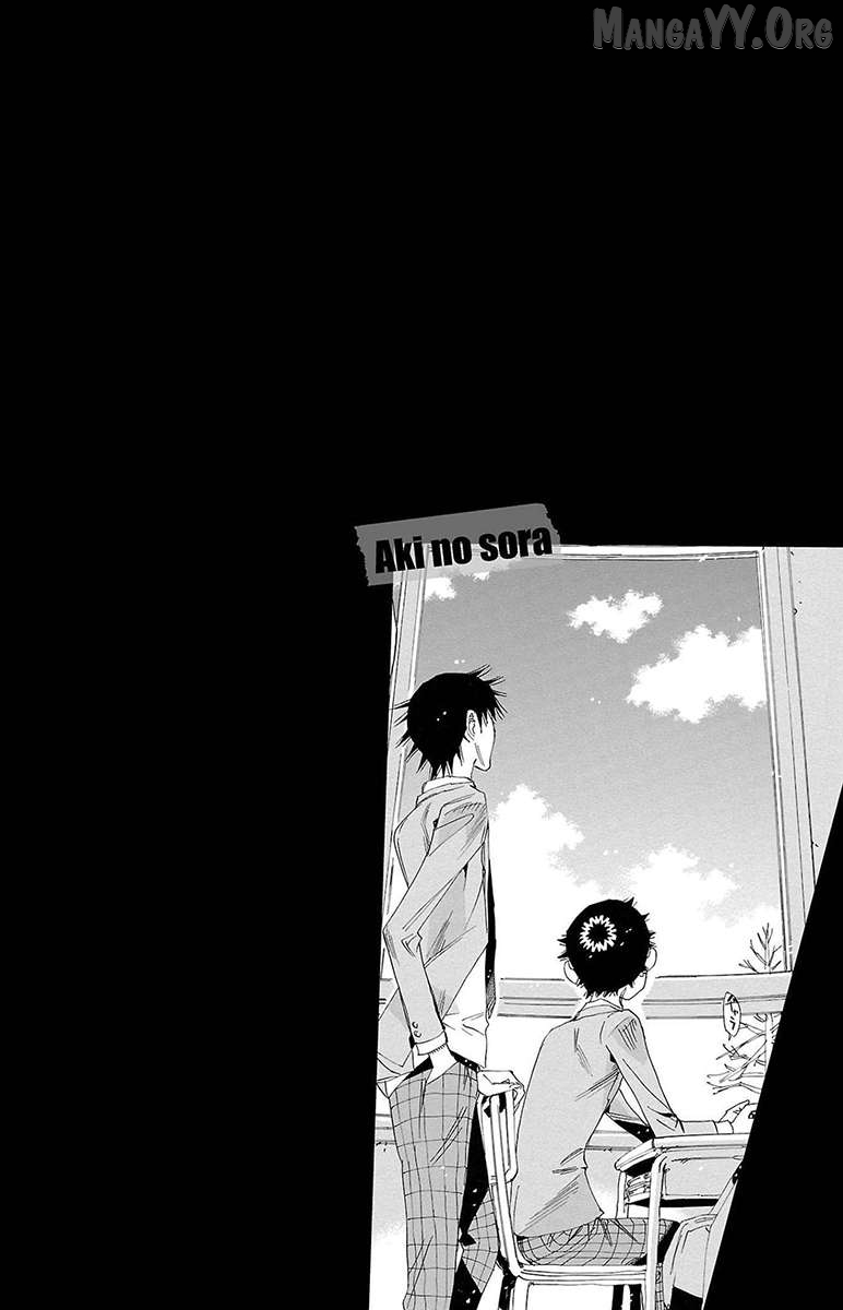Yowamushi Pedal Chapter 677 - page 22