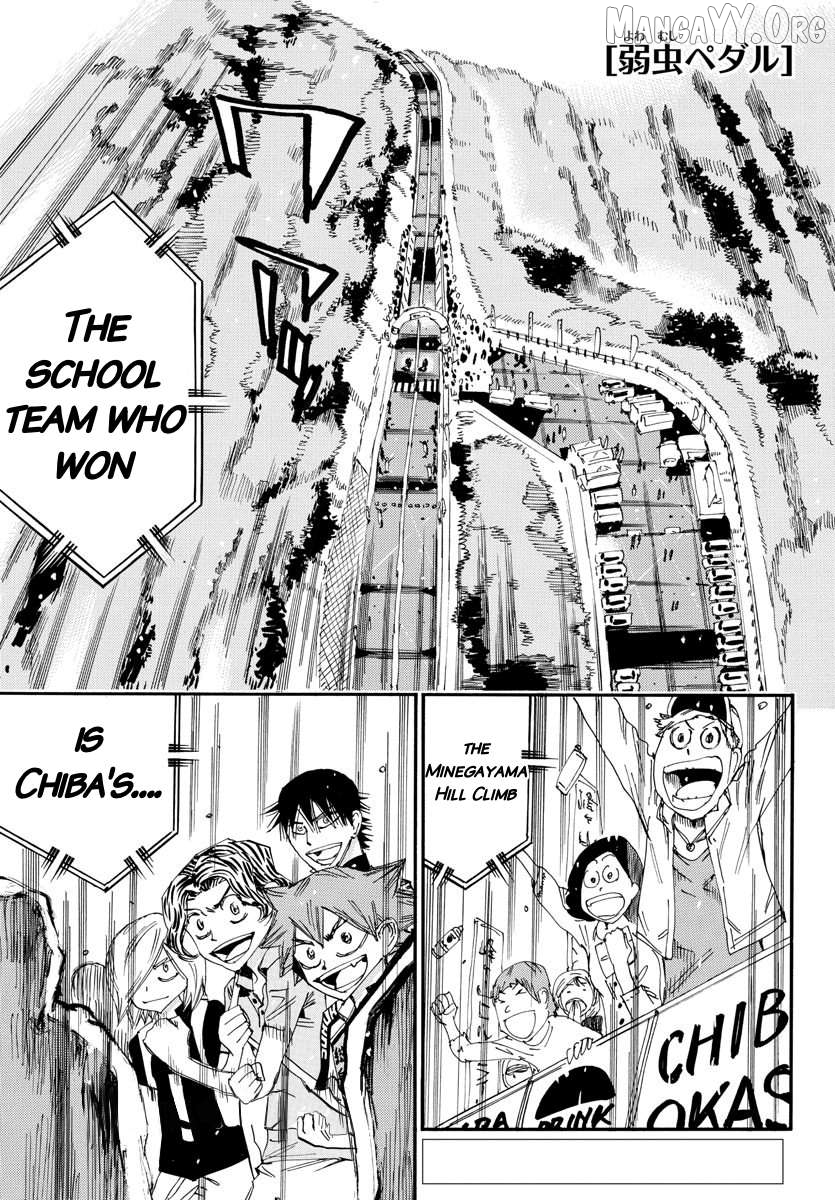 Yowamushi Pedal Chapter 633 - page 1