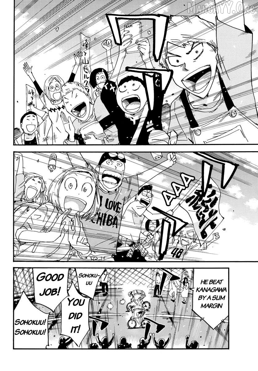 Yowamushi Pedal Chapter 633 - page 3