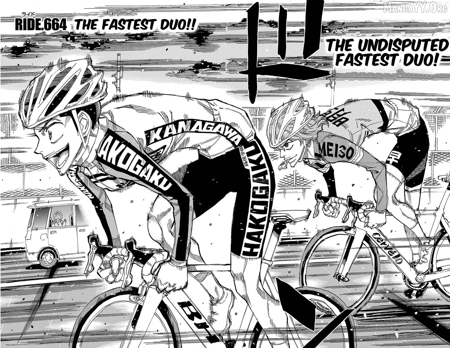 Yowamushi Pedal Chapter 664 - page 2