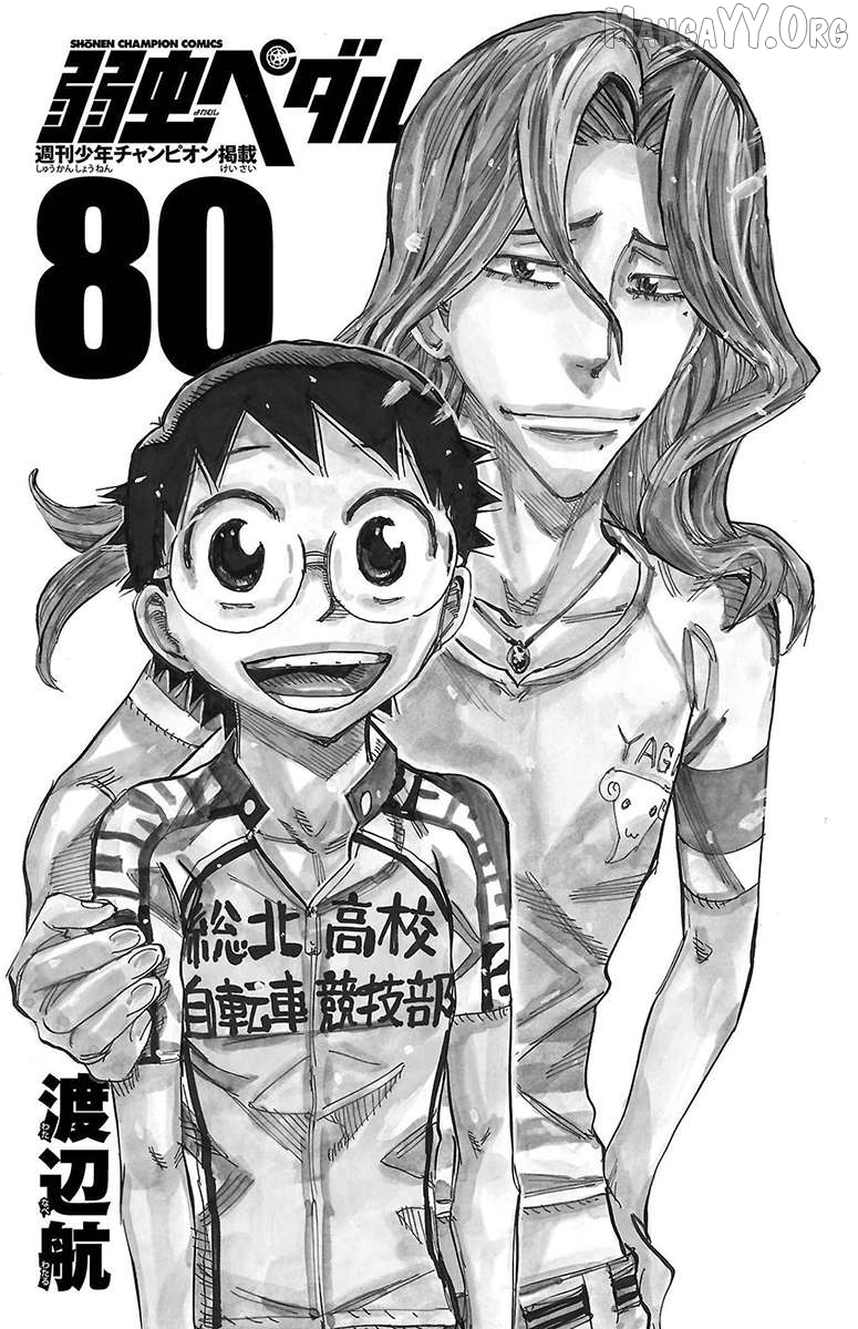 Yowamushi Pedal Chapter 679 - page 3