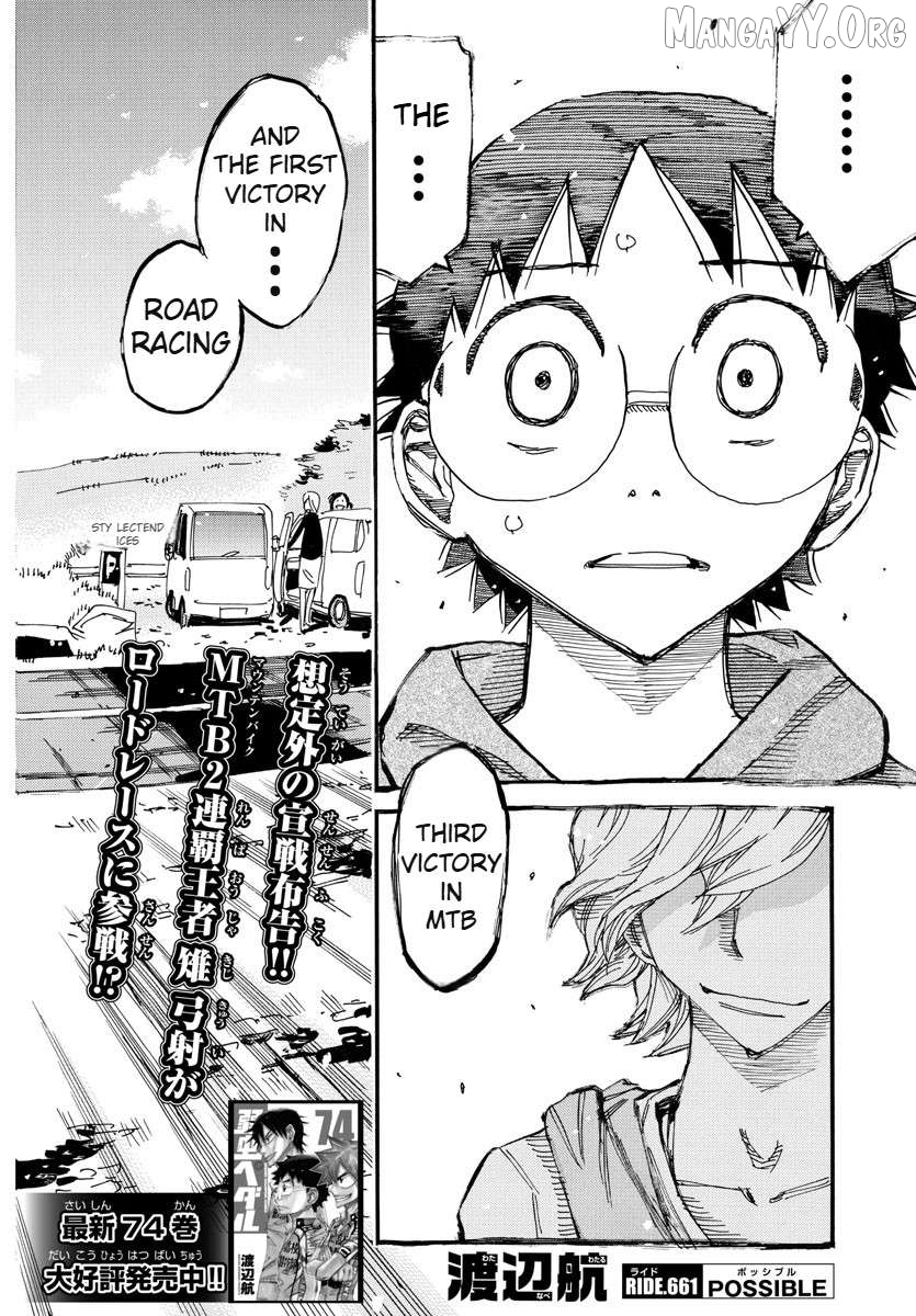 Yowamushi Pedal Chapter 661 - page 3