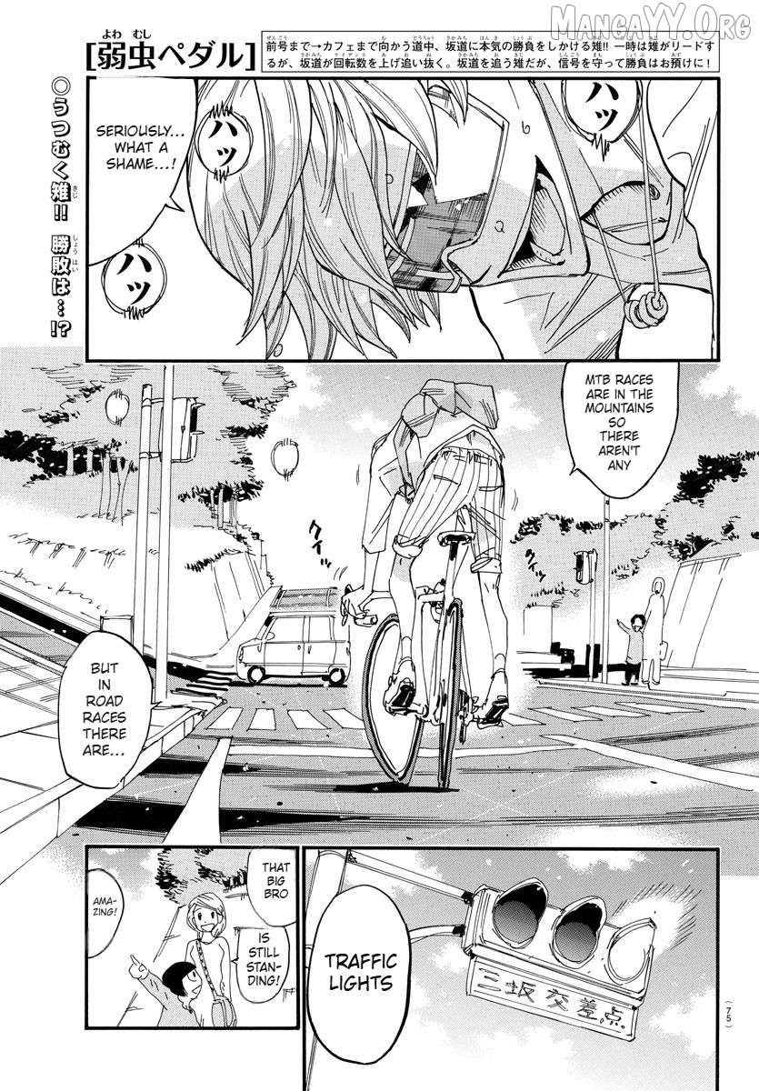 Yowamushi Pedal Chapter 660 - page 2
