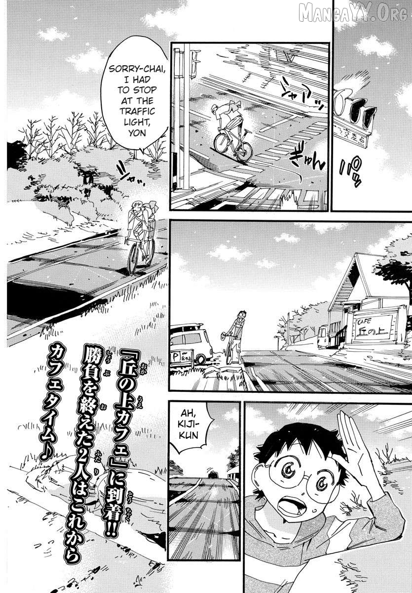 Yowamushi Pedal Chapter 660 - page 3