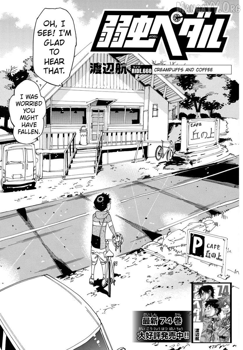 Yowamushi Pedal Chapter 660 - page 4