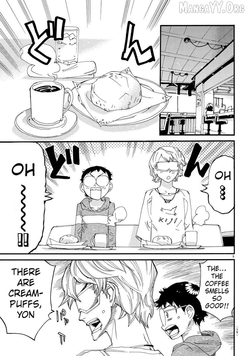 Yowamushi Pedal Chapter 660 - page 6