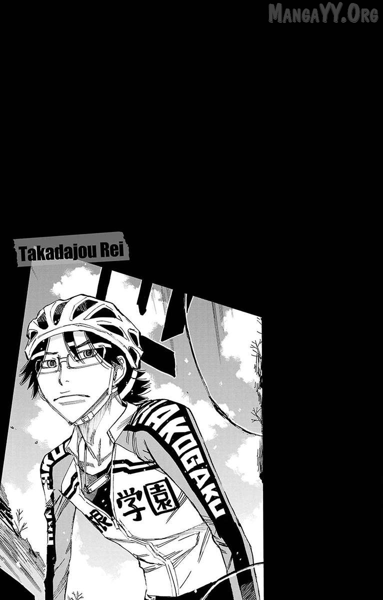Yowamushi Pedal Chapter 684 - page 3