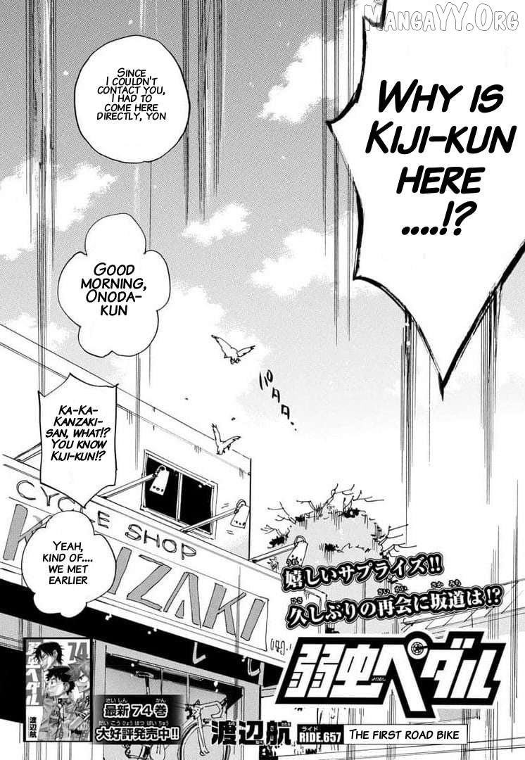Yowamushi Pedal Chapter 657 - page 4