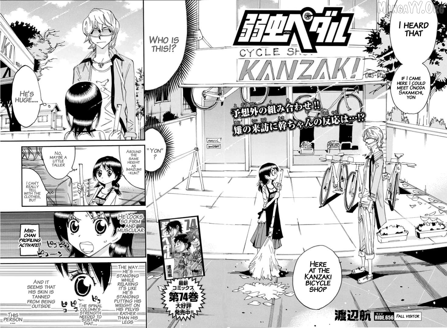Yowamushi Pedal Chapter 656 - page 2