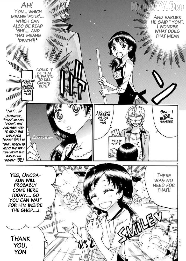 Yowamushi Pedal Chapter 656 - page 4