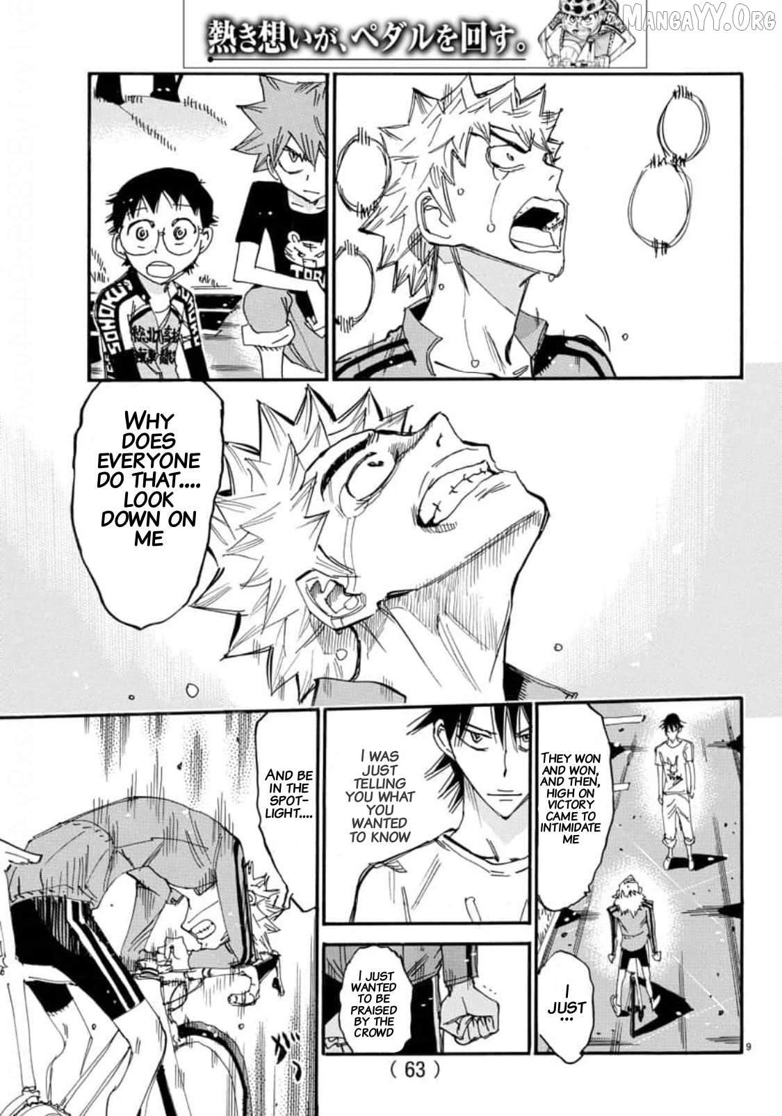 Yowamushi Pedal Chapter 655 - page 8