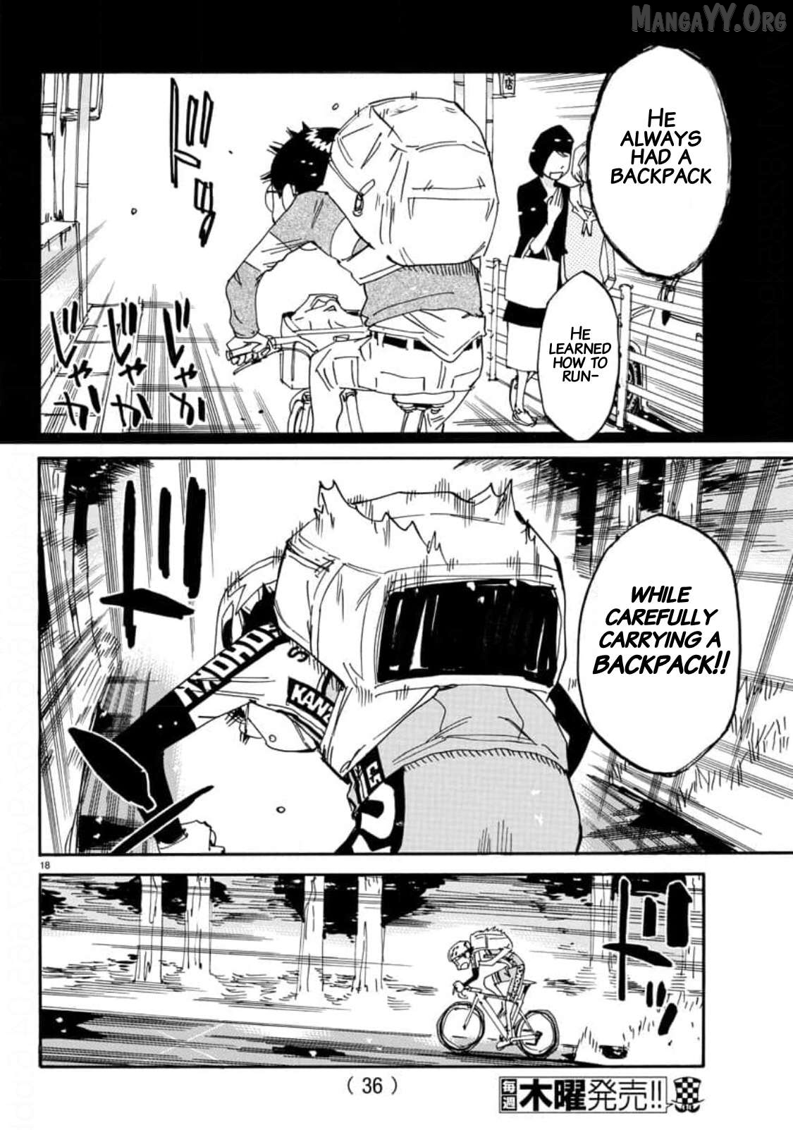 Yowamushi Pedal Chapter 653 - page 16