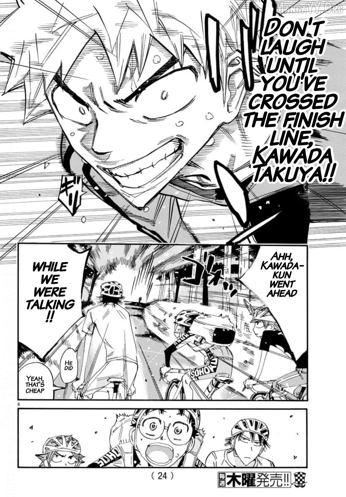 Yowamushi Pedal Chapter 653 - page 7