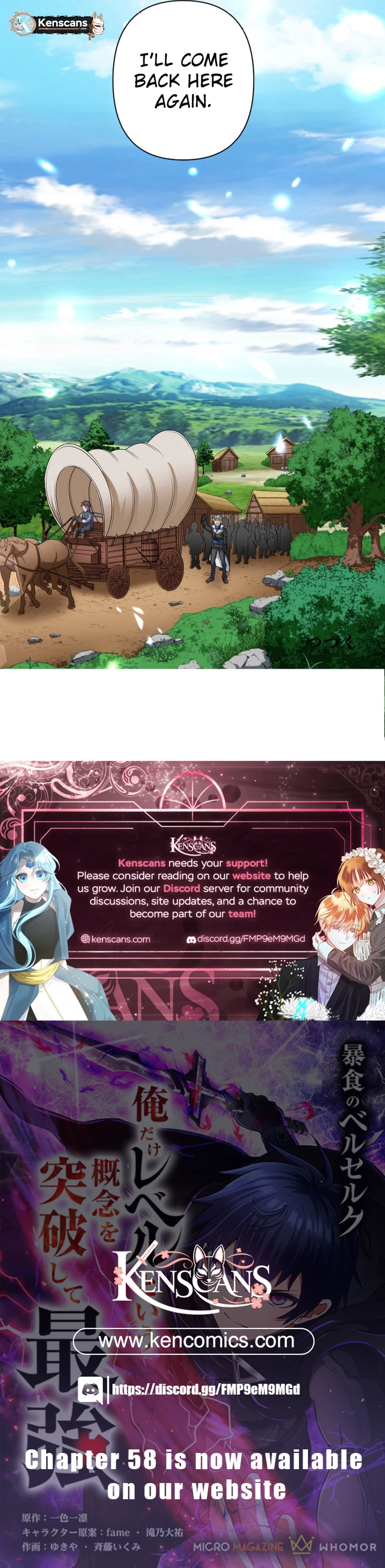 Berserk of Gluttony - Manhwa Chapter 47 - page 12