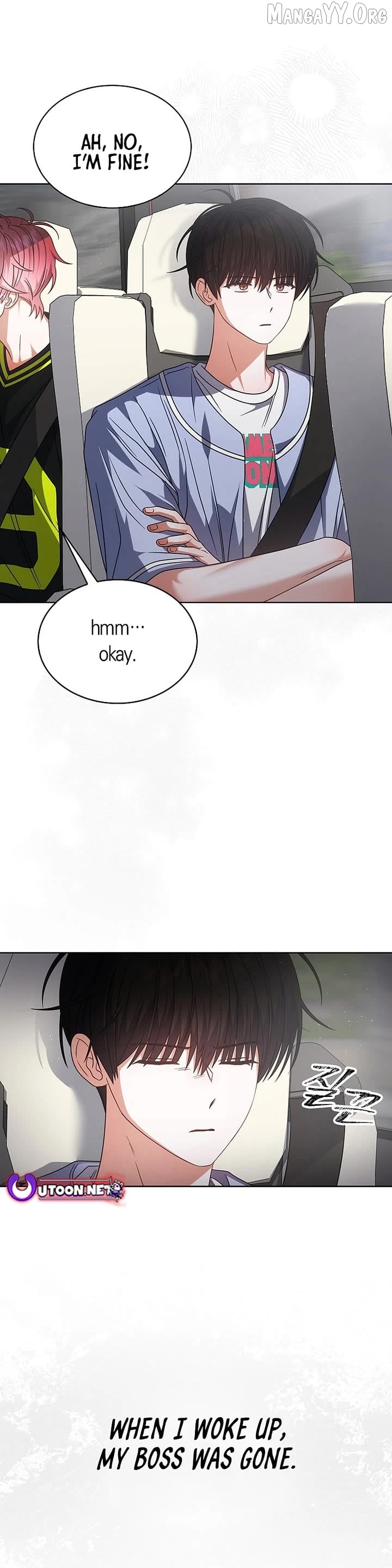Debut or Die! Chapter 96 - page 3