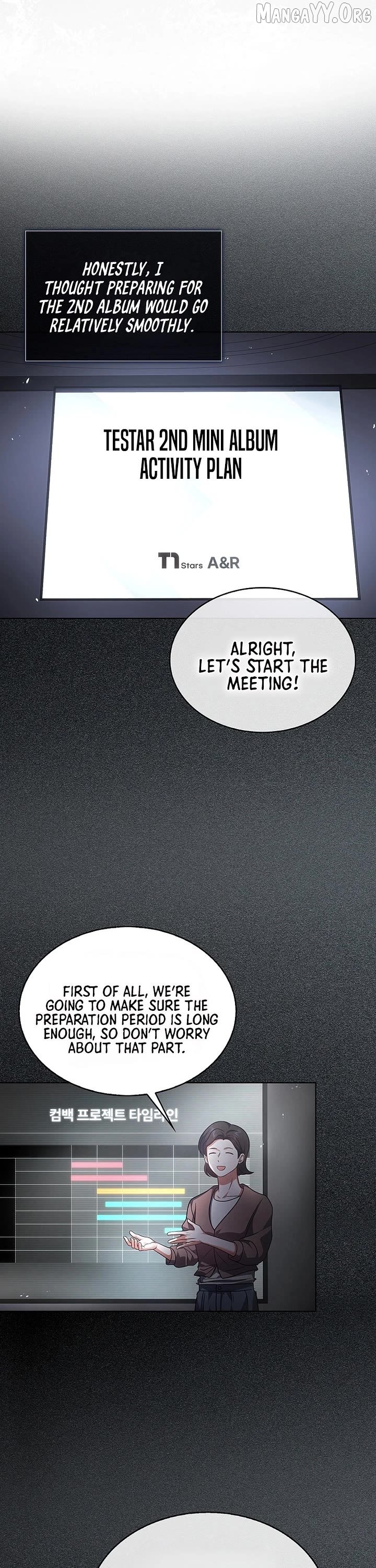 Debut or Die! Chapter 96 - page 4
