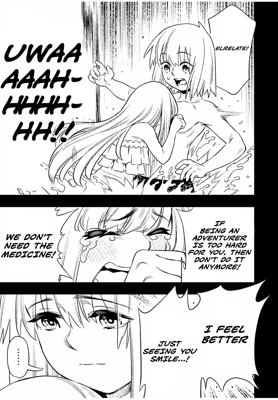 Saijaku na Boku wa "Kabenuke Bugs" de Nariagaru ~Kabe wo Surinuketara, Shokai Clear Houshuu wo Mugen Kaishuu Dekimashita!~ Chapter 13 - page 11